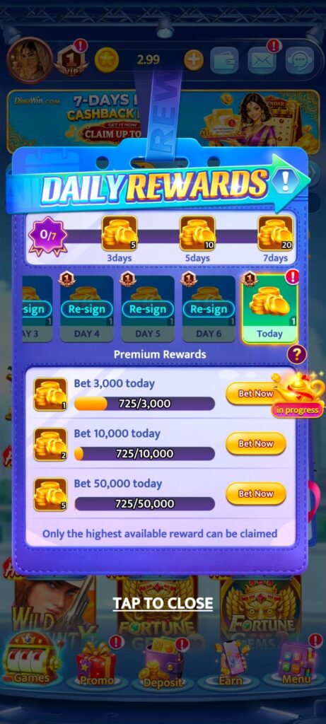 Dhan game,dhan apk,dhan app,dhan download,dhan login,